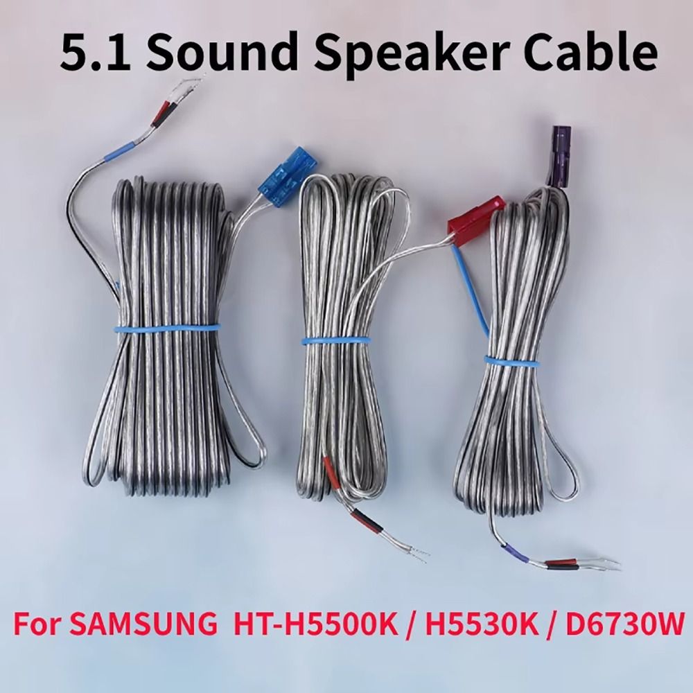 Home Cinema Equipment - 1 قطعة كابل جديد لمكبر صوت