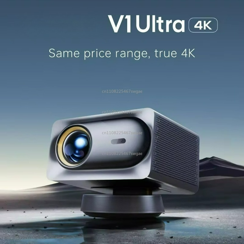 Home Cinema In - جهاز عرض منزلي محمول فورموفي V1