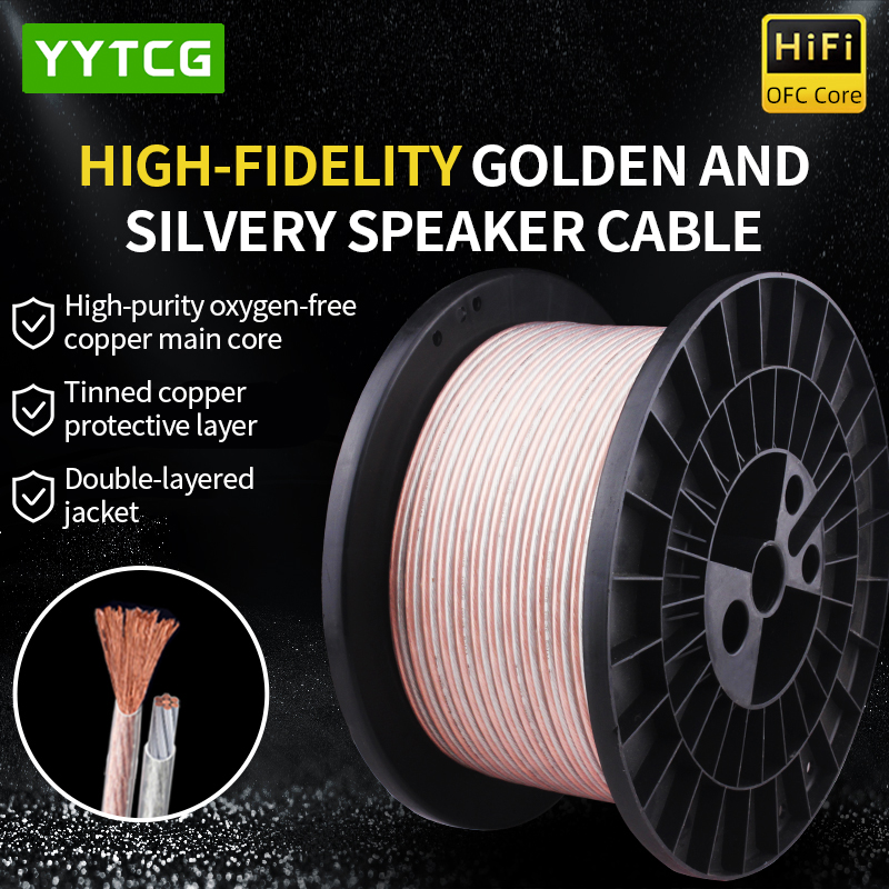 Home Cinema Reviews - YYTCG لتقوم بها بنفسك HIFI كابل