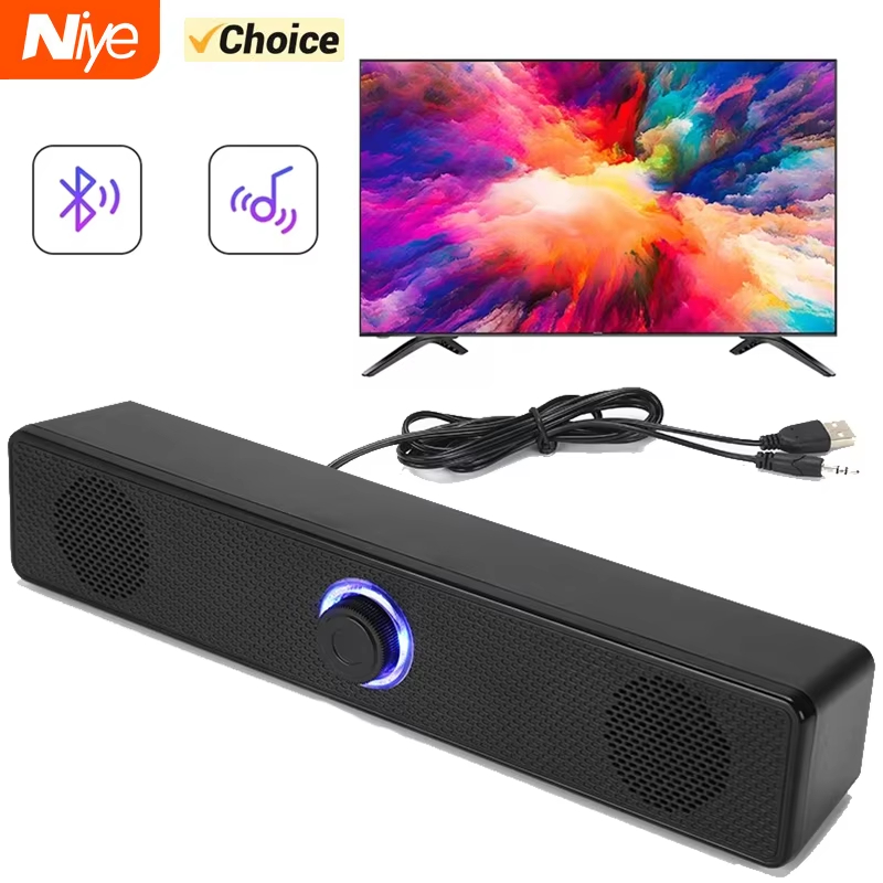 Home Cinema In - مكبر صوت بلوتوث للتلفاز والكمبيوتر والمسرح