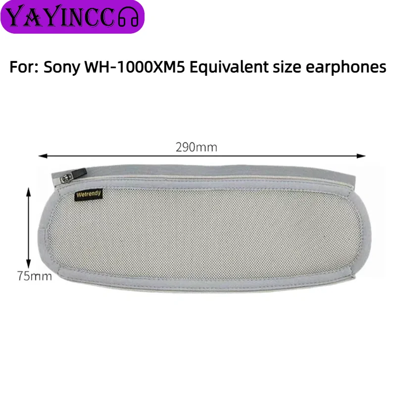 غطاء حزام الرأس عالي الجودة لس - مراجعة Sony Headphone Wh-1000Xm5 وسعره