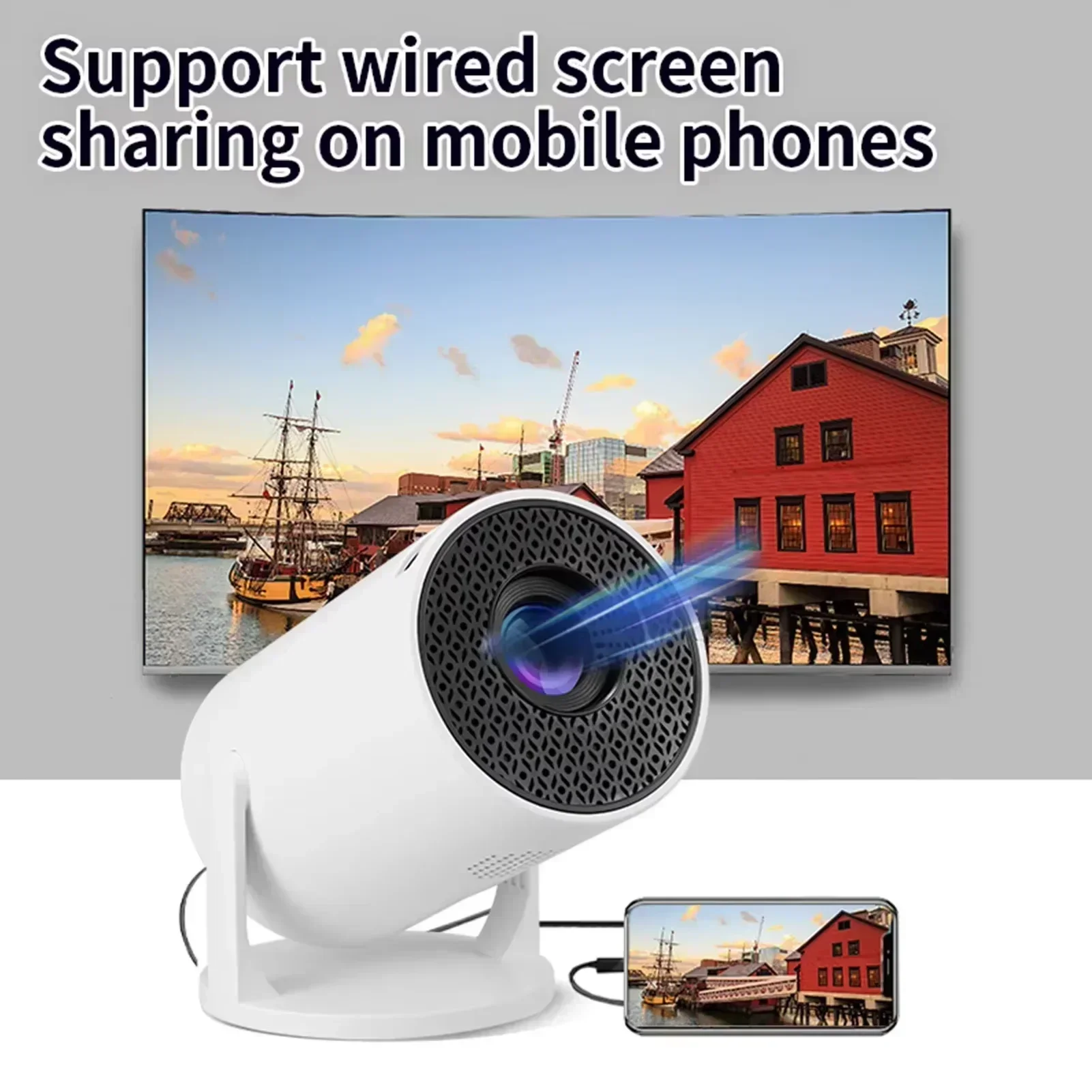 جهاز عرض ذكي جديد ميني HY300 ب - مراجعة Home Cinema Accessories وسعره