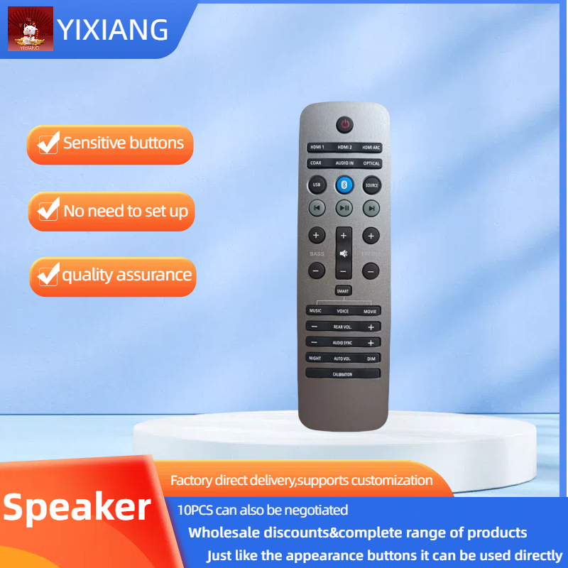 جهاز تحكم عن بعد بديل لسلسلة ف - مراجعة Home Cinema Philips وسعره