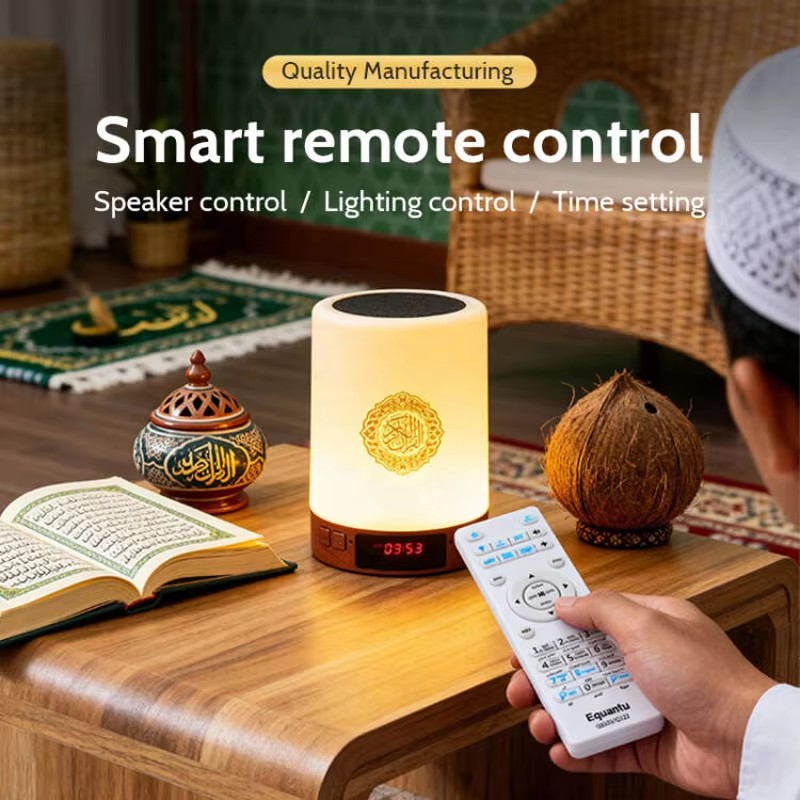 مصباح ليلي إسلامي مع ساعة أذان - مراجعة Home Cinema Reviews وسعره