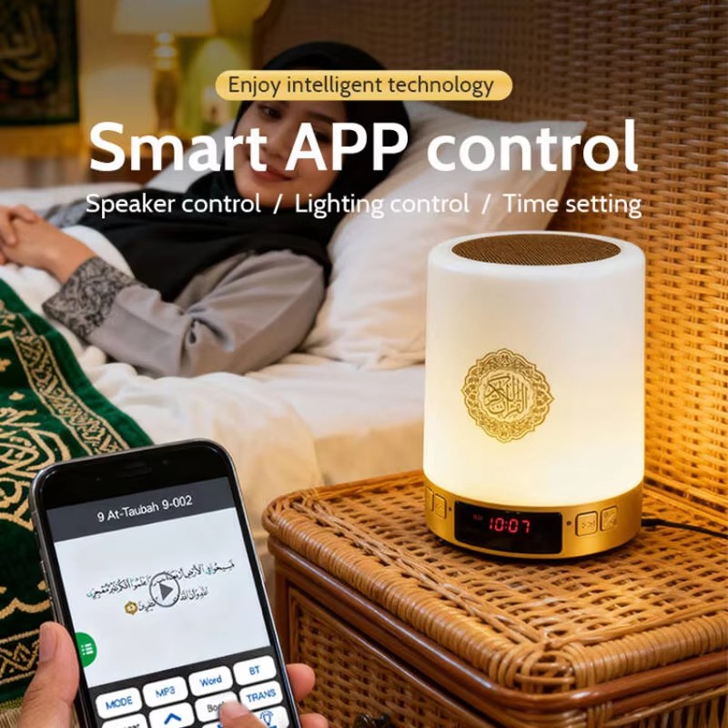 مصباح ليلي إسلامي مع ساعة أذان - مراجعة Home Cinema Reviews وسعره