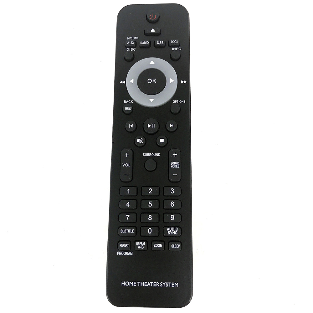 فيليبس-جهاز تحكم عن بعد للمسرح - مراجعة Home Cinema Philips وسعره